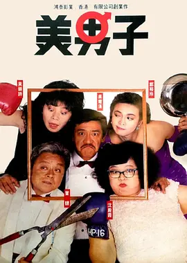 av岛国在线看