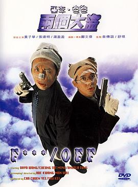 国产日韩精品一区二区